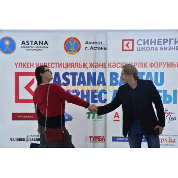 Агентство Consult Service