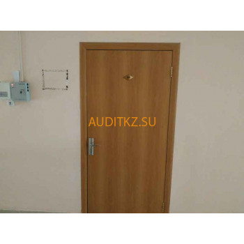 Деловые услуги Профрезерв - на портале auditkz.su