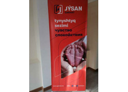 Jysan garant