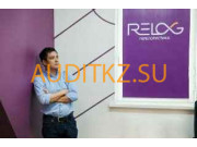 Автоматизация документооборота Relog - на портале auditkz.su