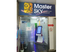 Master Sky