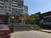 Ломбард Гос ломбард - на портале auditkz.su