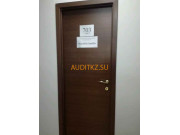 Бухгалтерские услуги Gravis audit - на портале auditkz.su