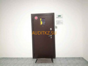 Финансовый консалтинг Комфорт финанс - на портале auditkz.su