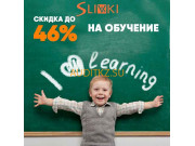 Деловые услуги Slivki. Kz - на портале auditkz.su