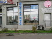 Нотариус Куанышева Ж. С.