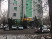 Страховая компания НСК - на портале auditkz.su