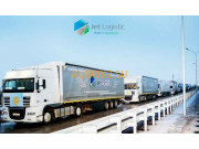 Деловые услуги Jet Logistic - на портале auditkz.su