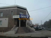 Охранное предприятие ТОО Охранное агентство Сократ-Павлодар - на портале auditkz.su