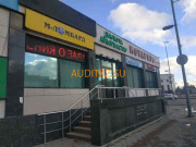 Кредитный брокер Жилстройсбербанк Казахстана - на портале auditkz.su